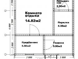 ББН-111